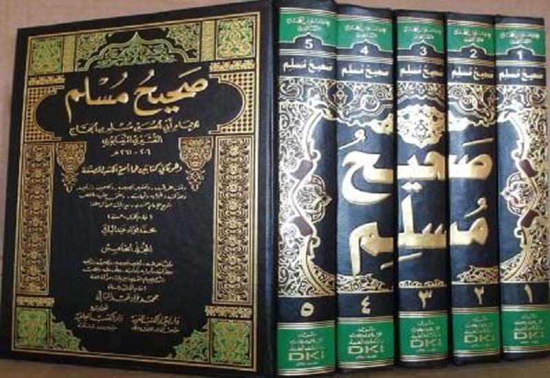 Imam Muslim, Imamnya Para Ahli Hadits