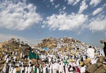 Rukun-Rukun Ibadah Haji, Tidak Sah Jika Ditinggalkan