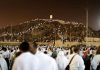 Jemaah Haji Menuju Arafah, Kemenhaj Optimalkan Armuzna