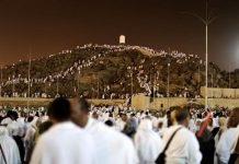 Jemaah Haji Menuju Arafah, Kemenhaj Optimalkan Armuzna