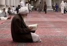 Al Khatib Al Baghdadi, Ahli Hadits dan Imam Para Hafizh (1)