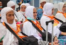 Skema Kuota Jemaah Haji Lansia Indonesia 2026