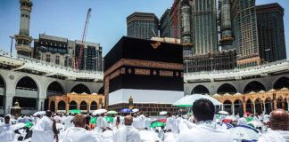 Jemaah Haji