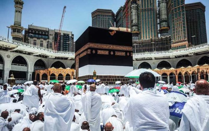Jemaah Haji
