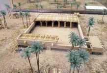 Rufai Bin Mihran, Penghafal Al Quran dan Ahli Hadits (3)