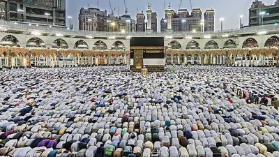 Jemaah Haji Indonesia