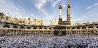 Masjidil Haram di Mekah