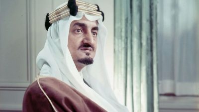 Raja Faisal Bin Abdul Aziz