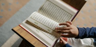 Membaca Al Quran