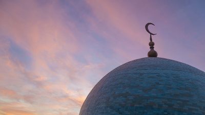 Cara penentuan bulan Ramadhan