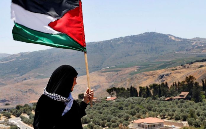 Gaza otoritas Palestina