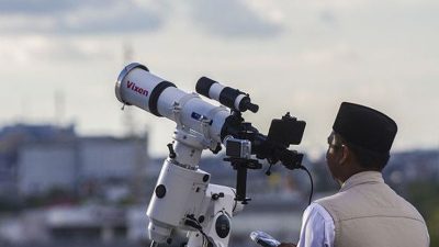 Sidang Isbat Ramadan 1446 H