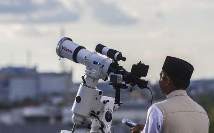 Sidang Isbat Ramadan 1446 H