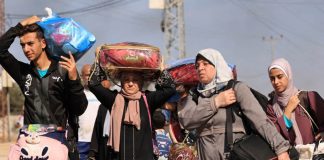 Warga Gaza Palestina