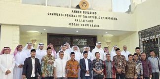 Layanan syarikat Haji Indonesia