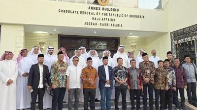 Layanan syarikat Haji Indonesia