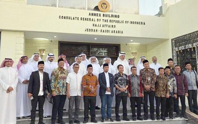 Layanan syarikat Haji Indonesia