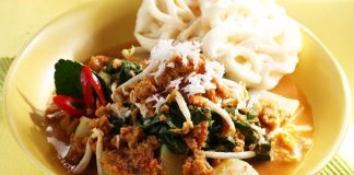 Docang khas Cirebon