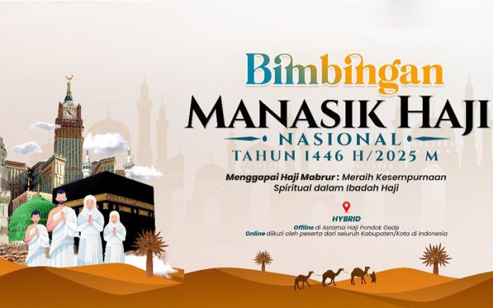 Bimbingan Manasik Haji Nasional 2025