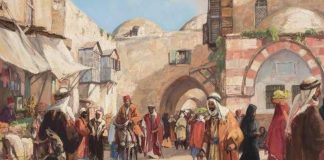 Masyarakat zaman Nabi