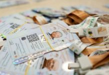 Kartu nusuk jemaah Haji Indonesia