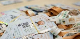 Kartu nusuk jemaah Haji Indonesia