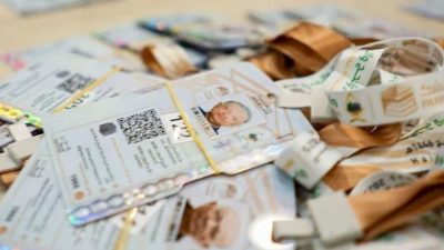 Kartu nusuk jemaah Haji Indonesia