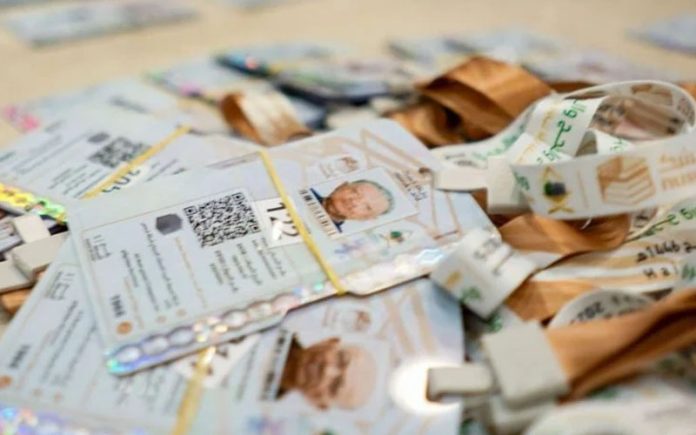 Kartu nusuk jemaah Haji Indonesia