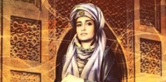 Mariam Al Ijliya