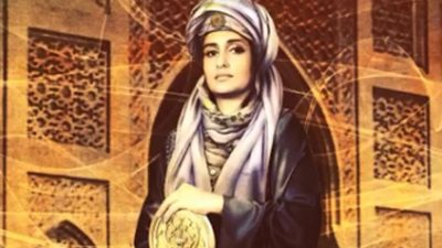 Mariam Al Ijliya