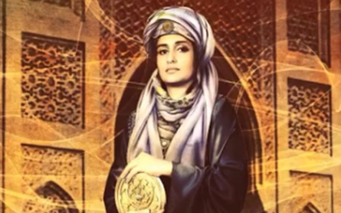 Mariam Al Ijliya
