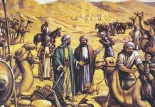Pedagang Arab jaman dahulu