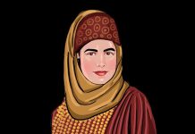 Sutayta Al Mahamli