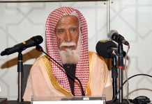 Muhammad bin Nasser Al Aboudi