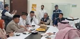 Peninjauan pabrik makanan siap saji jemaah Haji