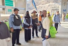Posko Jamarat jemaah Haji Indonesia