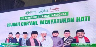 LSP diharap tingkatkan profesionalisme guru Al Qur’an