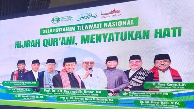 LSP diharap tingkatkan profesionalisme guru Al Qur’an