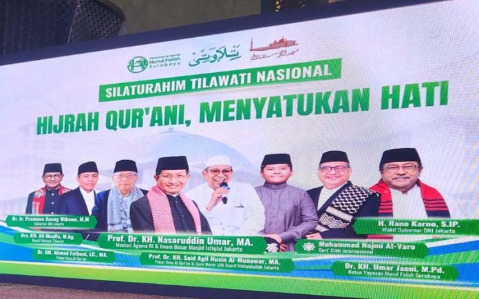 LSP diharap tingkatkan profesionalisme guru Al Qur’an