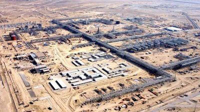 Kilang minyak di timur tengah