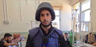 Anas Al Sharif