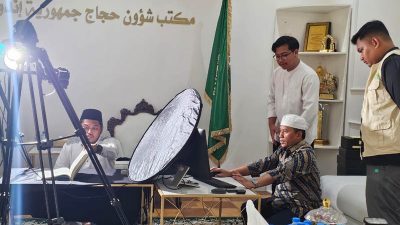 Worksop arsip Haji di KUH Jeddah
