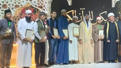 MTQ Internasional di BRICS Holy Quran Award II