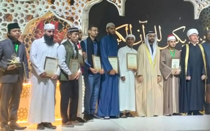 mtq-internasional MTQ Internasional di BRICS Holy Quran Award II