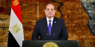 Presiden Mesir, Abdel Fattah El Sisi