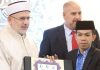 Juara MTQ Internasional di Kroasia