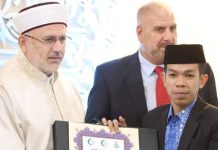 Juara MTQ Internasional di Kroasia