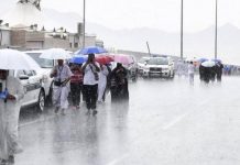Arab Saudi Hujan Lebat dan Badai, Mekah Berpotensi Banjir Arab Saudi hujan lebat