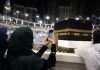 Arab Saudi Perketat Aturan, Larangan Foto di Masjidil Haram Larangan foto di Masjidil Haram