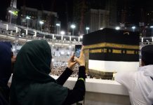 Arab Saudi Perketat Aturan, Larangan Foto di Masjidil Haram Larangan foto di Masjidil Haram